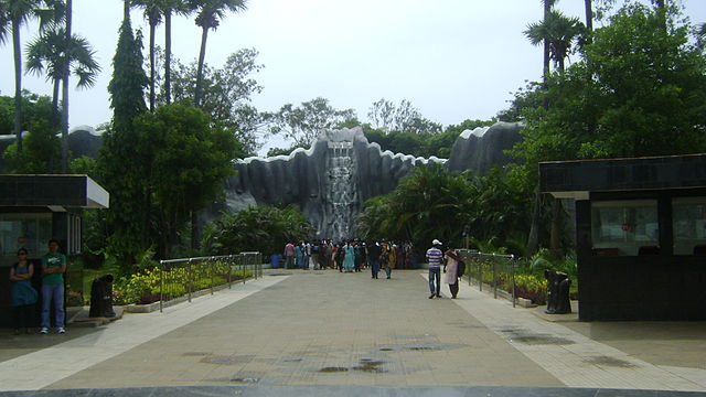 Arignara Anna Zoological Park