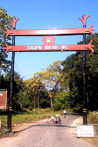 Buxa Tiger Reserve