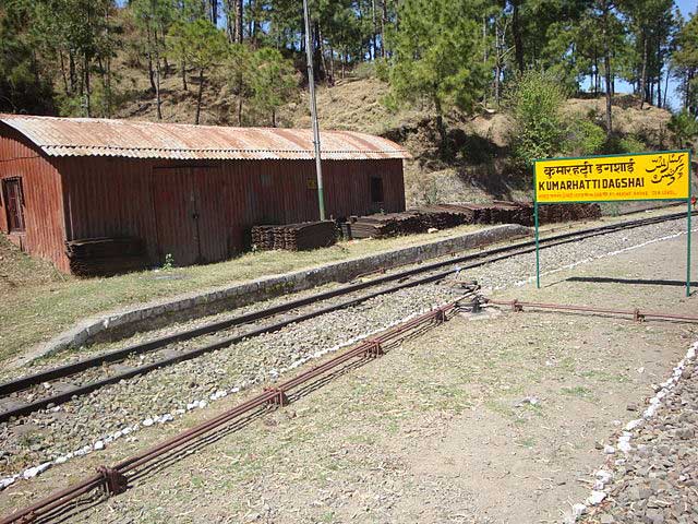 Dagshai Railway Station Dagshai Railway Station