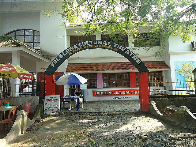 Folklore Cultural Theatre