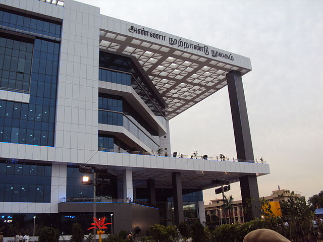 The Anna Centenary Library The Anna Centenary Library